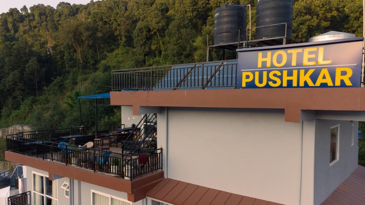 Hotel Pushkar Pokhara Extérieur photo